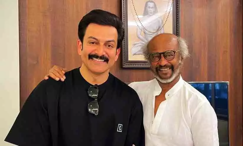 ട്രെയിലർ കണ്ടതിന് ശേഷം നിങ്ങൾ എന്നോട് പറഞ്ഞ കാര്യം മറക്കില്ല! എമ്പുരാൻ ട്രെയിലർ ആദ്യം കണ്ട ആൾ രജനികാന്ത്; പോസ്റ്റുമായി പൃഥ്വി ട്രെയിലർ കണ്ടതിന് ശേഷം നിങ്ങൾ എന്നോട് പറഞ്ഞ കാര്യം മറക്കില്ല! എമ്പുരാൻ ട്രെയിലർ ആദ്യം കണ്ട ആൾ രജനികാന്ത്; പോസ്റ്റുമായി പൃഥ്വി