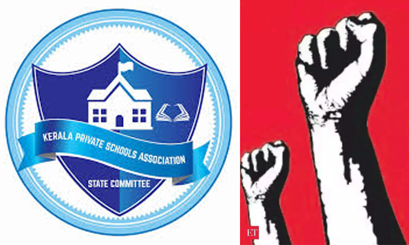 നിയമനം: പരിഹരിച്ചില്ലെങ്കിൽ സമരവുമായി മുന്നോട്ടെന്ന് മാനേജർമാരുടെ സംഘടന