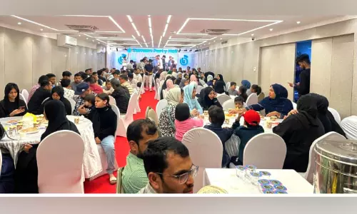 കൊടുവള്ളി മണ്ഡലം കെ.എം.സി.സി ഇഫ്താർ സംഗമം കൊടുവള്ളി മണ്ഡലം കെ.എം.സി.സി ഇഫ്താർ സംഗമം