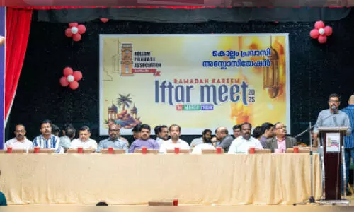 ശ്ര​ദ്ധേ​യ​മാ​യി കൊ​ല്ലം പ്ര​വാ​സി അ​സോ​സി​യേ​ഷ​ന്‍ ഇ​ഫ്താ​ര്‍ സം​ഗ​മം