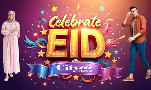 Eid, City Flower