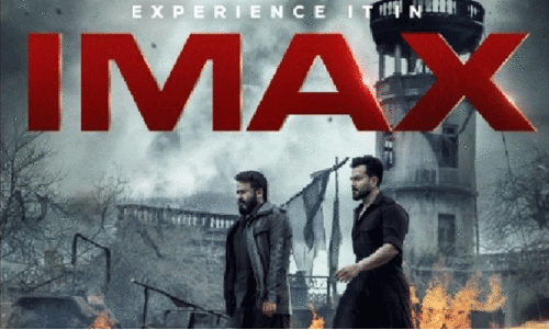 ട്രെയിലർ അല്ല, പക്ഷെ......; ചരിത്രത്തിൽ ഇടം നേടി എമ്പുരാൻ, ഐമാക്‌സിൽ റിലീസ് ചെയ്യുന്ന ആദ്യ മലയാള ചിത്രം