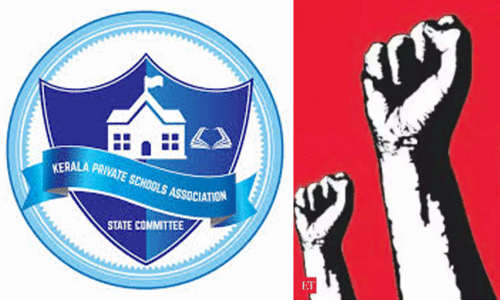 നിയമനം: പരിഹരിച്ചില്ലെങ്കിൽ സമരവുമായി മുന്നോട്ടെന്ന് മാനേജർമാരുടെ സംഘടന