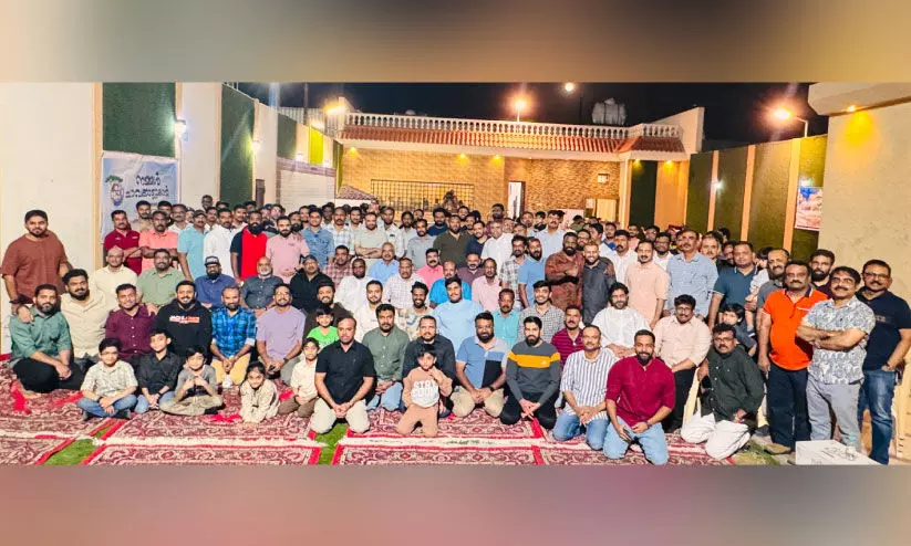 ‘ന​മ്മ​ൾ ചാ​വ​ക്കാ​ട്ടു​കാ​ർ’ സൗ​ദി ചാ​പ്റ്റ​ർ ഇ​ഫ്താ​ർ കു​ടും​ബ സം​ഗ​മം