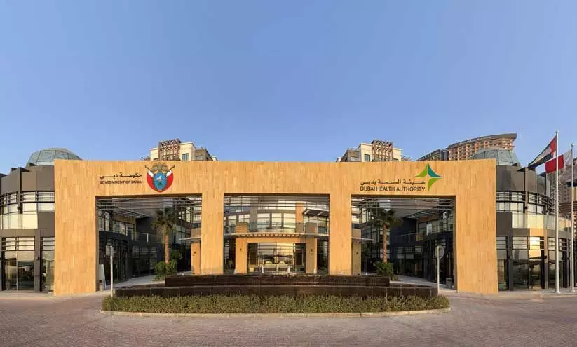 ഡിജിറ്റൽ ജനന സർട്ടിഫിക്കറ്റുമായി ദുബൈ ആരോഗ്യവകുപ്പ് ഡിജിറ്റൽ ജനന സർട്ടിഫിക്കറ്റുമായി ദുബൈ ആരോഗ്യവകുപ്പ്