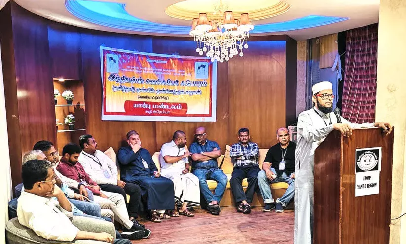 ഇന്ത്യൻ വെൽഫെയർ ഫോറം യാംബു സോൺ ഇഫ്താർ സംഗമം ഇന്ത്യൻ വെൽഫെയർ ഫോറം യാംബു സോൺ ഇഫ്താർ സംഗമം