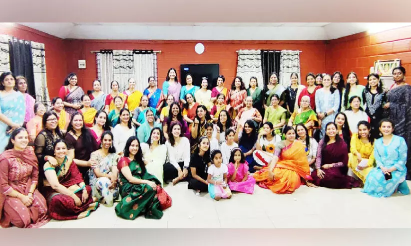 Womens Day celebration