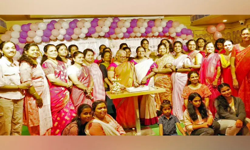 Womens Day celebration