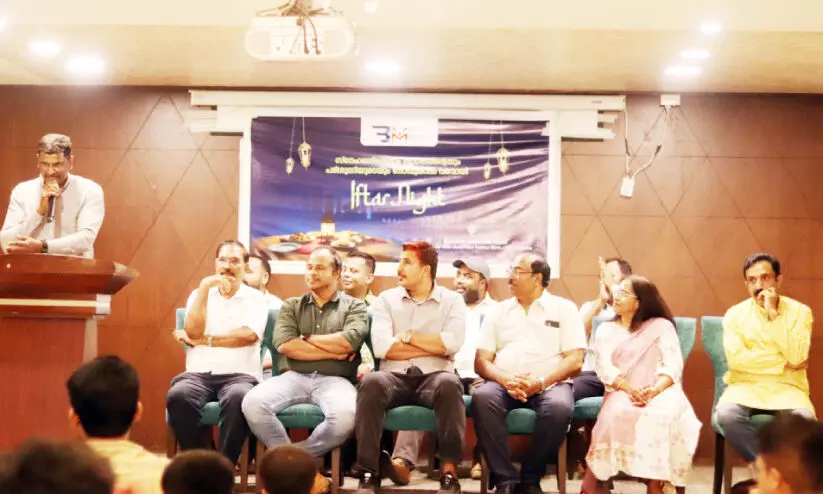 Iftar night Iftar night