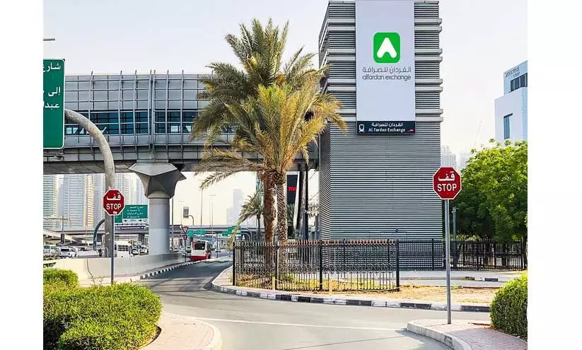 അ​ൽ​ഖൈ​ൽ മെ​ട്രോ സ്​​റ്റേ​ഷ​ന്‍റെ പേ​ര് മാ​റു​ന്നു