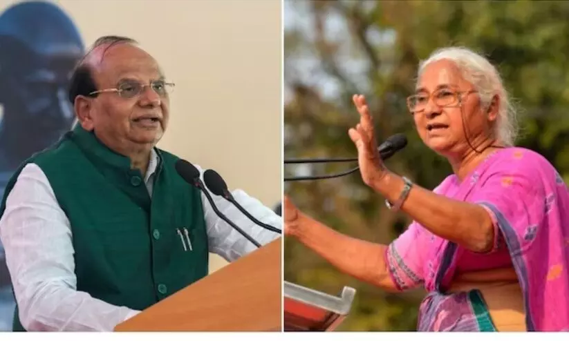 ഡൽഹി ലഫ്. ഗവർണർക്കെതിരെ പുതിയ സാക്ഷിയെ വിസ്തരിക്കണമെന്ന മേധ പട്കറുടെ ആവശ്യം തള്ളി ഡൽഹി ലഫ്. ഗവർണർക്കെതിരെ പുതിയ സാക്ഷിയെ വിസ്തരിക്കണമെന്ന മേധ പട്കറുടെ ആവശ്യം തള്ളി