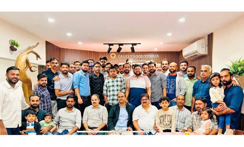 കാ​ന​ച്ചേ​രി കൂ​ട്ടം ബ​ഹ്‌​റൈ​ൻ ചാ​പ്റ്റ​ർ ഇ​ഫ്താ​ർ മീ​റ്റും വാ​ർ​ഷി​ക ജ​ന​റ​ൽ ബോ​ഡി യോ​ഗ​വും