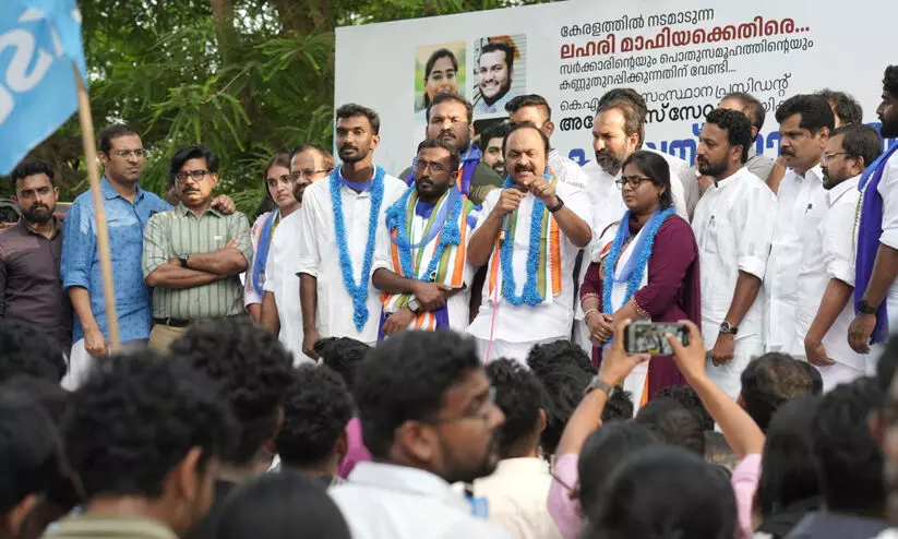 ക്യാമ്പസുകളെ ലഹരി മാഫിയയിൽ നിന്ന് മോചിപ്പിക്കുക എന്നതാണ് ലക്ഷ്യം- വി.ഡി. സതീശൻ
