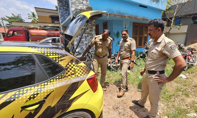 modification 98798798 modification 98798798