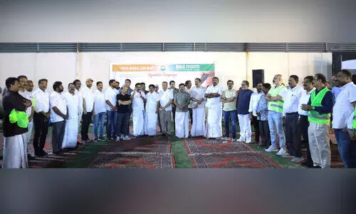 ജ​ന​സാ​ഗ​ര​മാ​യി റി​യാ​ദ് ഒ.​ഐ.​സി.​സി സൗ​ഹൃ​ദ ഇ​ഫ്താ​ർ സം​ഗ​മം