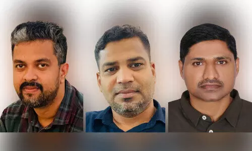 പാണ്ടിക്കാട് പഞ്ചായത്ത് പ്രവാസി അസോസിയേഷന് ഇഫ്താര് മീറ്റ് പാണ്ടിക്കാട് പഞ്ചായത്ത് പ്രവാസി അസോസിയേഷന് ഇഫ്താര് മീറ്റ്