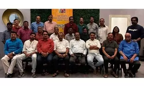 നോ​ര്‍മ വാ​ര്‍ഷി​ക യോ​ഗം