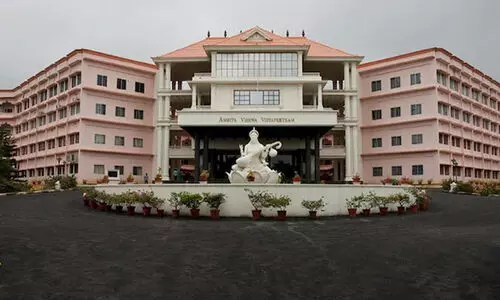 അ​മൃ​ത​യി​ൽ ഓ​ൺ​ലൈ​ൻ കോ​ഴ്സു​ക​ൾ