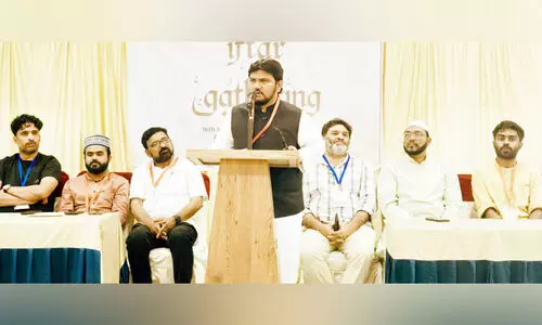 Iftar meet 2025 Iftar meet 2025