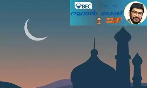 ഈച്ചയെപ്പോലും സൃഷ്ടിക്കാത്തവർ ഈച്ചയെപ്പോലും സൃഷ്ടിക്കാത്തവർ