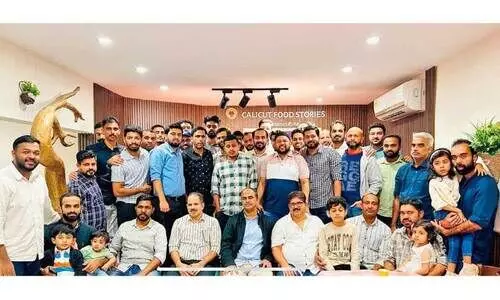 കാ​ന​ച്ചേ​രി കൂ​ട്ടം ബ​ഹ്‌​റൈ​ൻ ചാ​പ്റ്റ​ർ ഇ​ഫ്താ​ർ മീ​റ്റും വാ​ർ​ഷി​ക ജ​ന​റ​ൽ ബോ​ഡി യോ​ഗ​വും