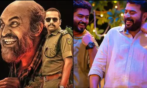 Malayalam movie Malayalam movie