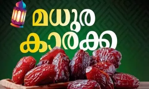 ഭ​ക്തി​സാ​ന്ദ്ര​മാ​ണ് ഉ​മ്മ​മാ​രു​ടെ പ്രാ​ർ​ഥ​ന​ക​ൾ