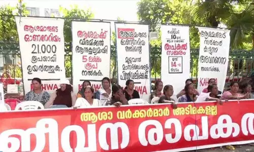Ashaworkers protest