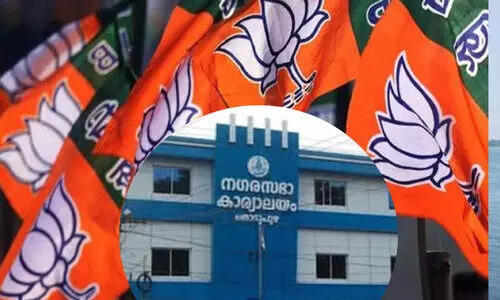 തൊടുപുഴയിൽ യു.ഡി.എഫ് അവിശ്വാസ പ്രമേയത്തെ ബി.ജെ.പി പിന്തുണച്ചു; ​എല്‍.ഡി.എഫ് ഭരണസമിതി പുറത്ത്, ബി.​ജെ.പിയിൽ പൊട്ടിത്തെറി