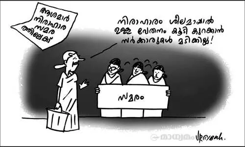 ചർച്ച പരാജയം; ആശമാർ നിരാഹാര സമരത്തിലേക്ക്