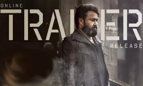 കാത്തിരിപ്പിന് വിരാമം; എമ്പുരാൻ ട്രെയിലർ നാളെ ഉച്ചക്ക് 01:08നെന്ന് ആശീർവാദ് സിനിമാസ്