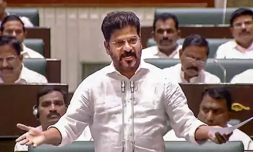 revanth reddy 987897