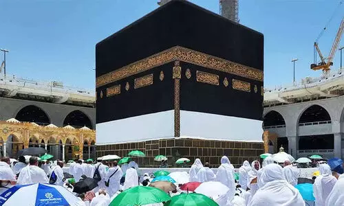Hajj 2025 Hajj 2025