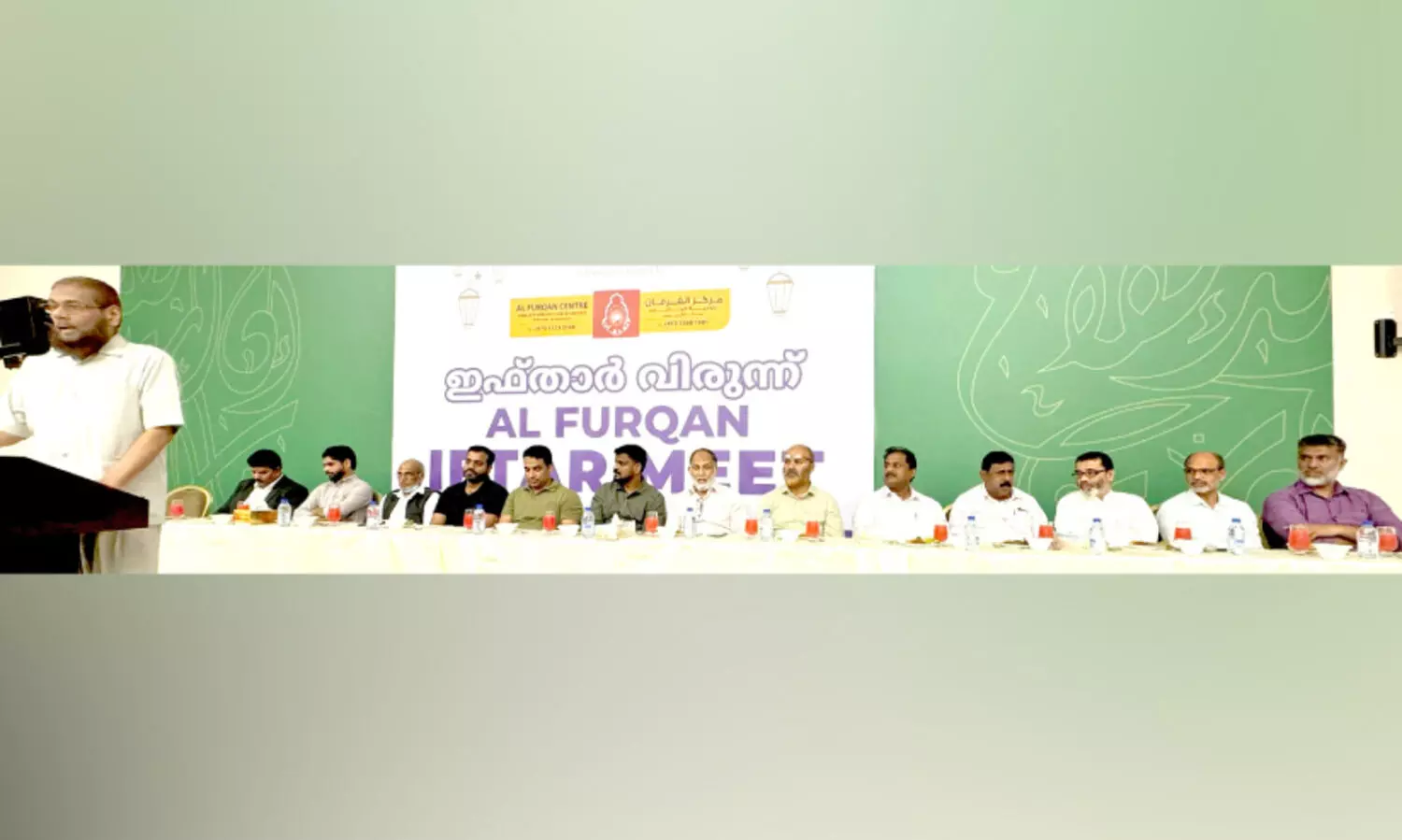 ഇ​ഫ്‌​താ​ർ സം​ഗ​മം നടത്തി അ​ൽ ഫു​ർ​ഖാ​ൻ സെ​ന്റ​ർ