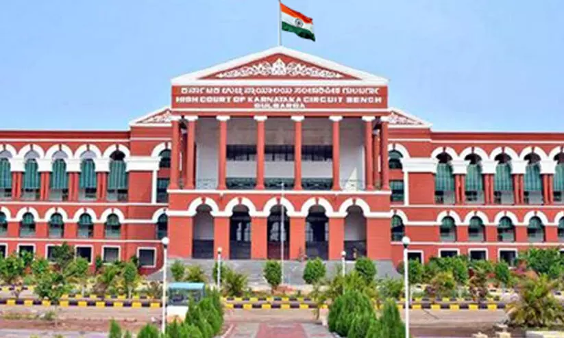 സ്വ​ർ​ണ​ക്ക​ട​ത്തു കേ​സ്; വ്യാ​ജ​വും അ​പ​കീ​ർ​ത്തി​ക​ര​വു​മാ​യ വാ​ർ​ത്ത​ക​ൾ ത​ട​യ​ണം - ഹൈ​കോ​ട​തി