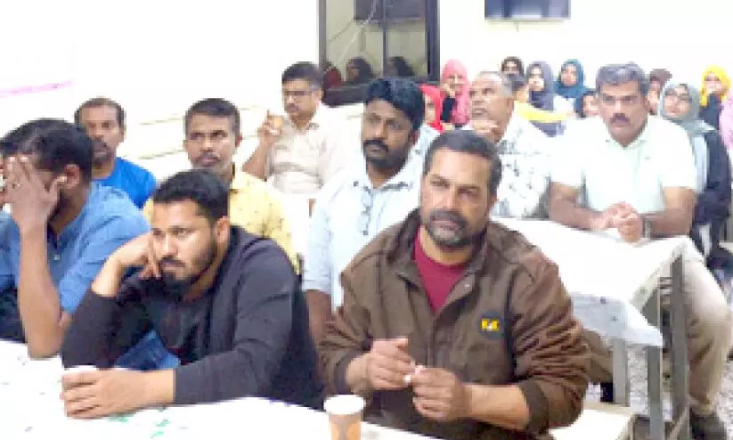 Iftar meet 2025 Iftar meet 2025