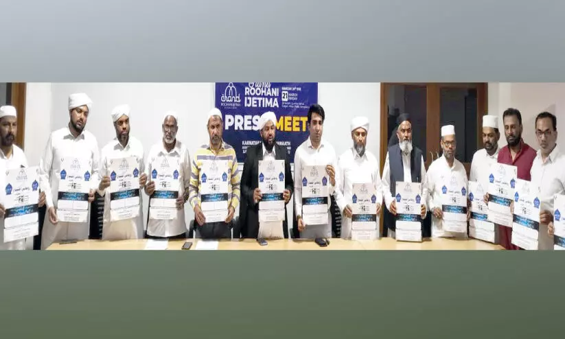 റൂഹാനി ഇജ്തിമ ആത്മീയ സമ്മേളനത്തിന് ഒരുക്കം പൂർത്തിയായി റൂഹാനി ഇജ്തിമ ആത്മീയ സമ്മേളനത്തിന് ഒരുക്കം പൂർത്തിയായി