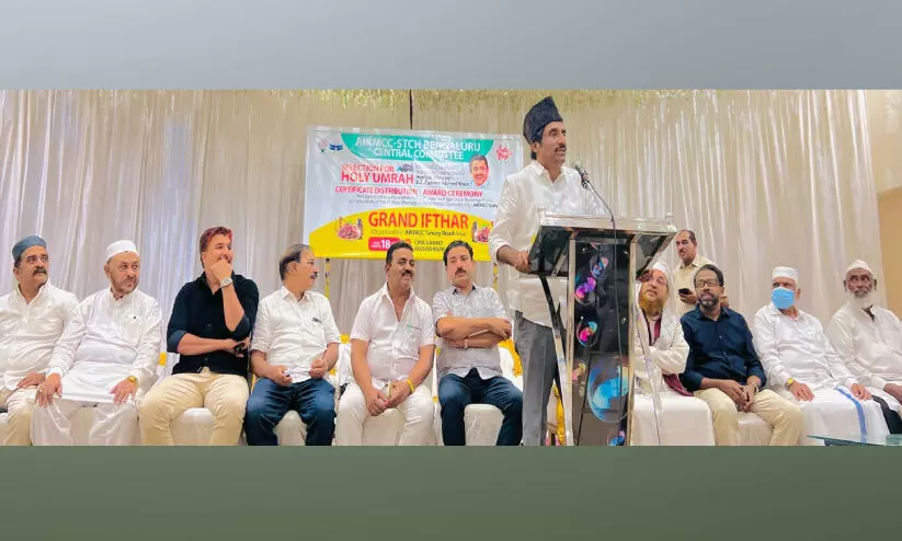 എ.​ഐ.​കെ.​എം.​സി.​സി താ​ന​റി റോ​ഡ് ഏ​രി​യ ഗ്രാ​ൻ​ഡ് ഇ​ഫ്താ​ർ സം​ഗ​മം