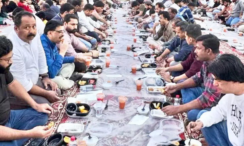 Iftar meet 2025
