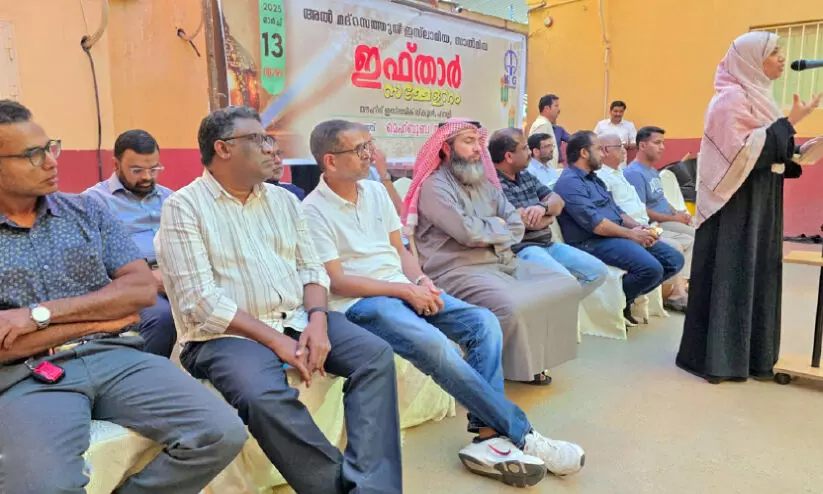 സാ​ൽ​മി​യ അ​ൽ​മ​ദ്‌​റ​സ​ത്തു​ൽ ഇ​സ്‍ലാ​മി​യ ഇ​ഫ്‌​താ​ർ സ​മ്മേ​ള​നം