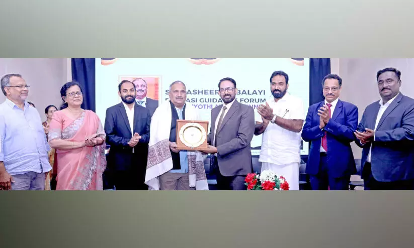 പി.ജി.എഫ് ഇഫ്താർ മീറ്റും പുരസ്കാര വിതരണവും സംഘടിപ്പിച്ചു പി.ജി.എഫ് ഇഫ്താർ മീറ്റും പുരസ്കാര വിതരണവും സംഘടിപ്പിച്ചു