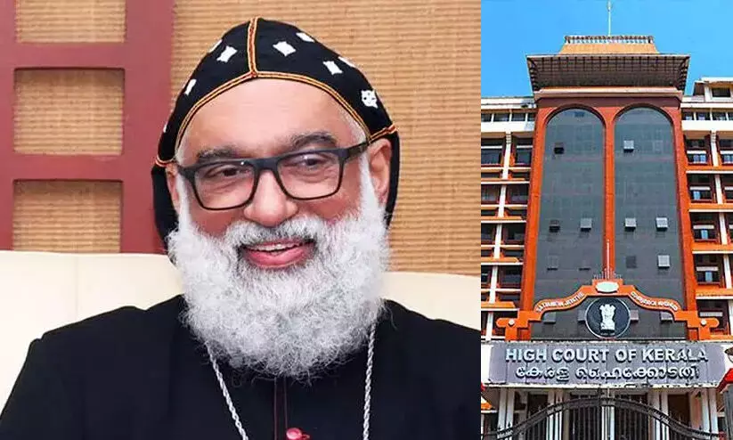 Jacobite Church, High Court Jacobite Church, High Court