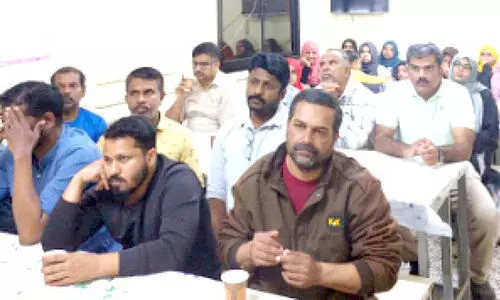 Iftar meet 2025 Iftar meet 2025