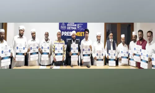 റൂ​ഹാ​നി ഇ​ജ്തി​മ ആ​ത്മീ​യ സ​മ്മേ​ള​ന​ത്തി​ന് ഒ​രു​ക്കം പൂ​ർ​ത്തി​യാ​യി