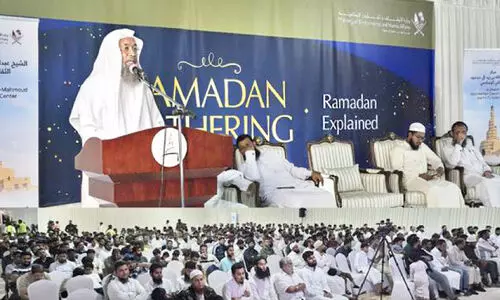 ബി​ൻ സൈ​ദ് ക​ൾ​ച​റ​ൽ സെ​ന്റ​ർ ഇ​ഫ്താ​ർ സം​ഗ​മം