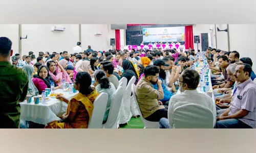 ഗ്ലോബൽ തിക്കോടിയൻസ് ഫോറം ഇഫ്താർ വിരുന്ന് സംഘടിപ്പിച്ചു ഗ്ലോബൽ തിക്കോടിയൻസ് ഫോറം ഇഫ്താർ വിരുന്ന് സംഘടിപ്പിച്ചു