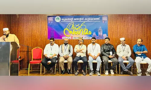 ക്ര​സ​ന്റ് സെ​ന്റ​ർ ഇ​ഫ്താ​ർ സൗ​ഹൃ​ദ​സം​ഗ​മം