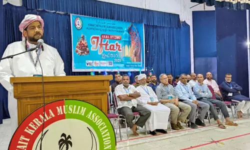 കെ.​കെ.​എം.​എ സി​റ്റി സോ​ണ​ൽ ഇ​ഫ്താ​ർ സം​ഗ​മം