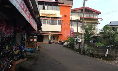 അവിശ്വാസം പാസായി; കിടങ്ങൂർ ഗ്രാമപഞ്ചായത്ത് ഭരണം തിരിച്ചുപിടിച്ച് എൽ.ഡി.എഫ് അവിശ്വാസം പാസായി; കിടങ്ങൂർ ഗ്രാമപഞ്ചായത്ത് ഭരണം തിരിച്ചുപിടിച്ച് എൽ.ഡി.എഫ്