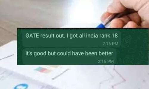 ചുമ്മായിരുന്നപ്പോൾ പോയി ഗേറ്റ് പരീക്ഷയെഴുതി; ഫലം വന്നപ്പോൾ 18ാം റാങ്ക്